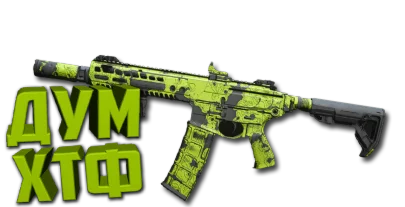 Макрос Warzone2 на M13B. Bloody X7 Logi Razer