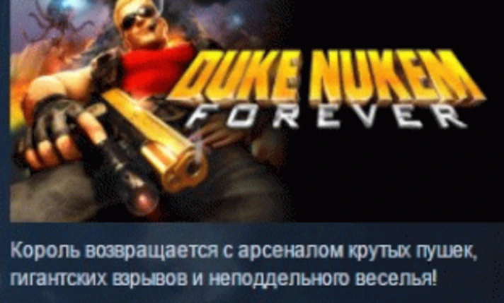 Duke Nukem Forever 💎STEAM KEY RU+CIS LICENSE