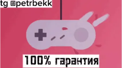 АВТО-ДОСТАВКА 💎 CYBERPUNK 2077 НА ВАШ STEAM АККАУНТ 🎮