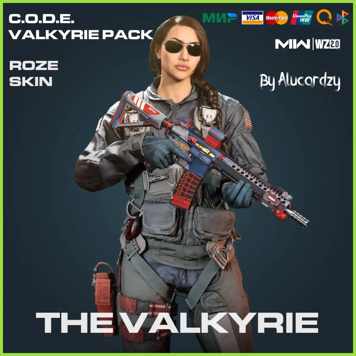 НАБОР ВАЛЬКИРИЯ  VALKYRIE PACK  CoD MW 2 BattleNet