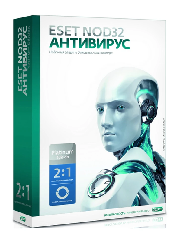 💯ESET NOD32 ANTIVIRUS 1 PC 2 YEARS