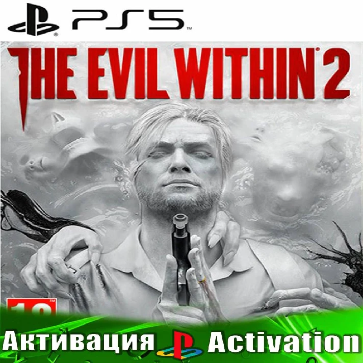 🎮The Evil Within 2 + Evil Within PS5/RUS Activation ✅