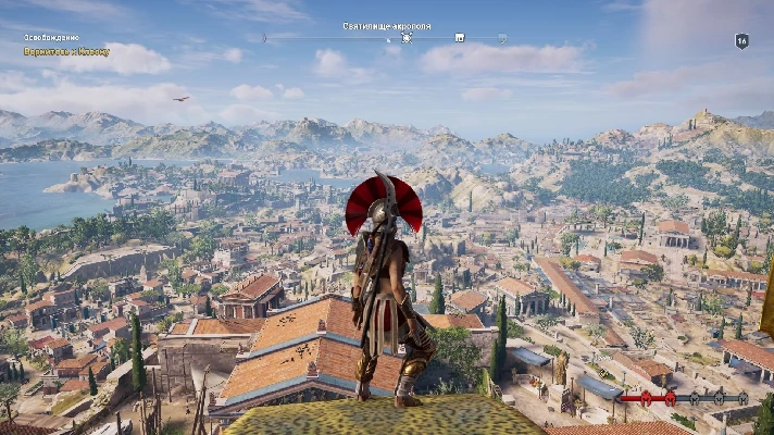 🗡Assassin´s Creed Odyssey STEAM GIFT ALL REGIONS🗡