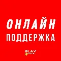 🔴 Minecraft / Майнкрафт 🎮 PS4/ — фото 4