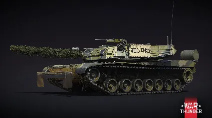 🔥 War Thunder - Набор M1 KVT Xbox Активация + Gift 🎁