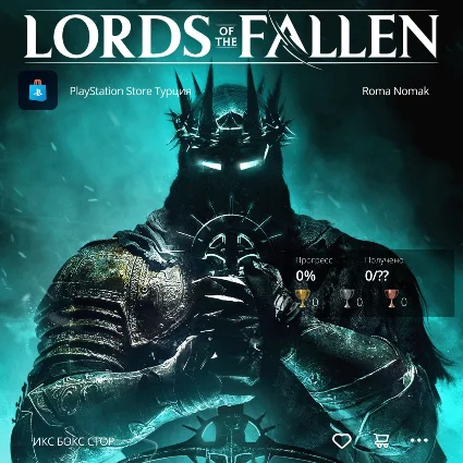 Покупка Lords of the Fallen на ваш аккаунт (PS5)