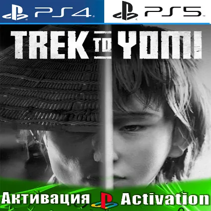 🎮 Trek to Yomi (PS4/PS5/RUS) Активация ✅