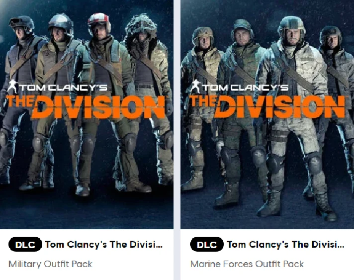 ❤️Uplay PC❤️The Division 1 Skins❤️RUS❤️