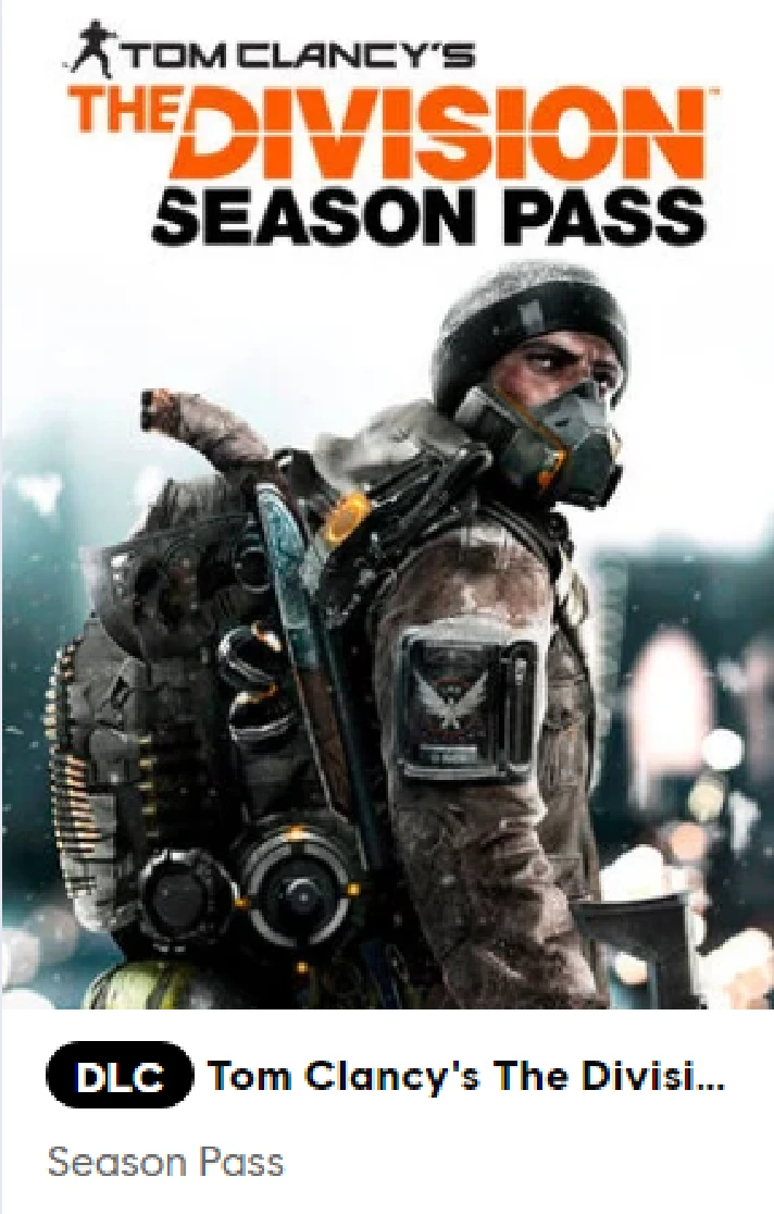 ❤️Uplay PC❤️The Division 1 SEASON PASS❤️RUS❤️