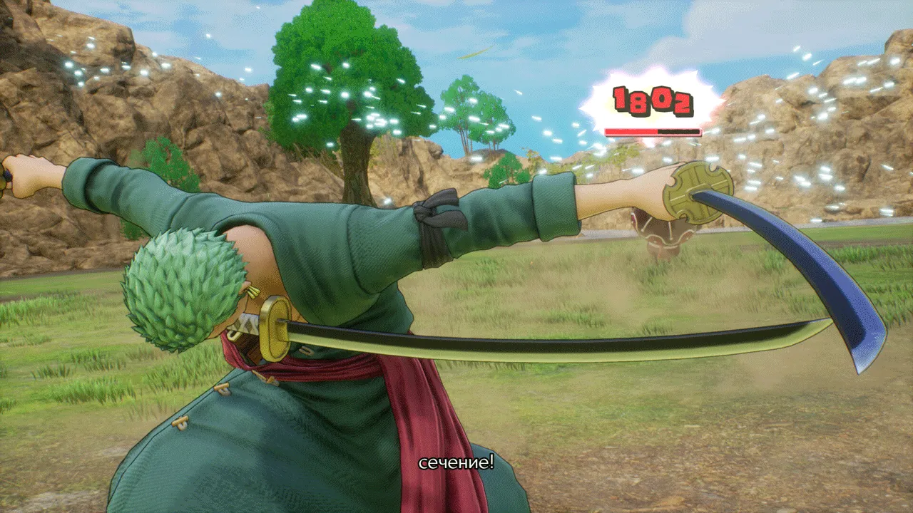 One Piece Odyssey (STEAM KEY) RU+CIS