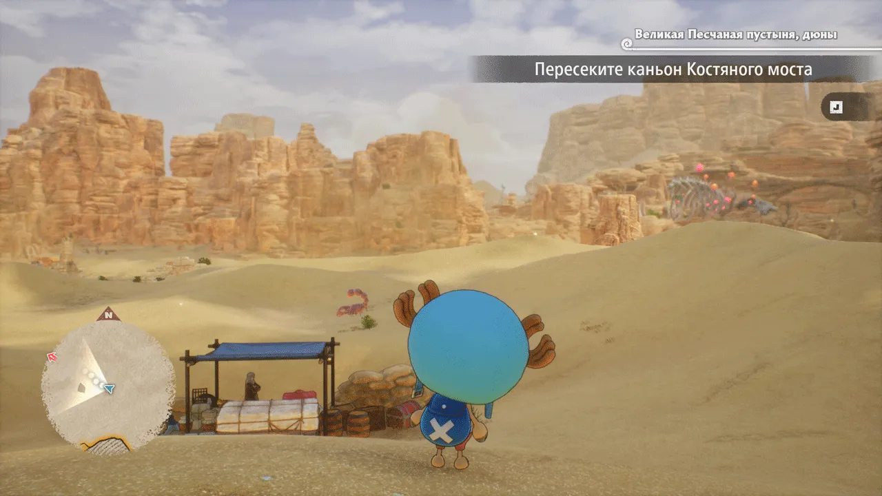 One Piece Odyssey (STEAM KEY) RU+CIS