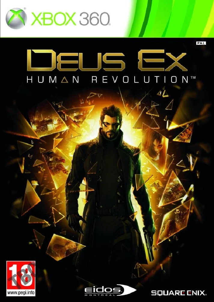 Xbox 360 | DEUS EX Human Revolution | TRANSFER