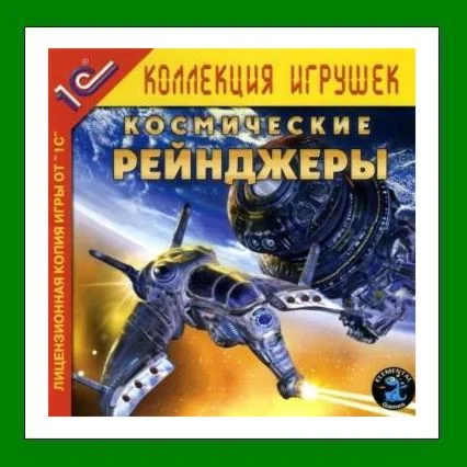 Space Rangers (Космические рейнджеры)️15 ИгрSteam