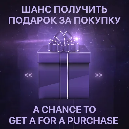 🟥 Регистрация аккаунта ROBLOX 🎁 РЕГИОН США