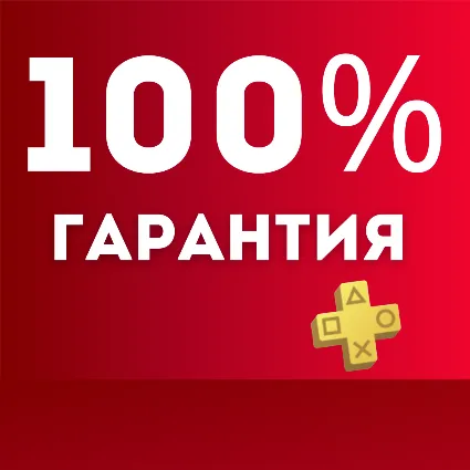 🔴 The Walking Dead: SaintsSinners Турция PS4 PS5 PS 🔴