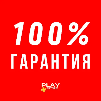 🔴 Sackboy: A Big Adventure 🎮 Турция PS4 PS5 PS 🔴