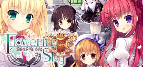  Alia's Carnival! Flowering Sky | Steam РУ+UA+KZ+СНГ�