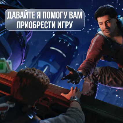 ✅ ИГРЫ, ДОПОЛНЕНИЯ 𝐏𝐥𝐚𝐲𝐒𝐭𝐚𝐭𝐢𝐨𝐧 ТУРЦИЯ 🔥