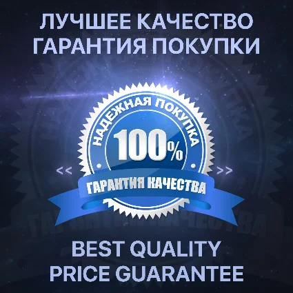 🟩 Регистрация аккаунта XBOX (Microsoft) ◾ ЛЮБОЙ РЕГИОН