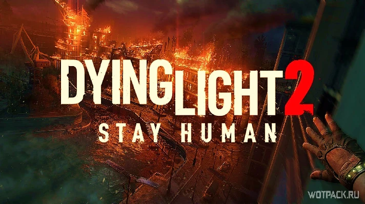 ✅Dying Light 2: Stay Human & XBOX ONE X/S Ключ🌎