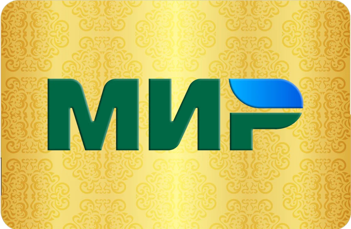  45000 RUR MIR VIRTUAL CARD (RUS Bank) + выписка