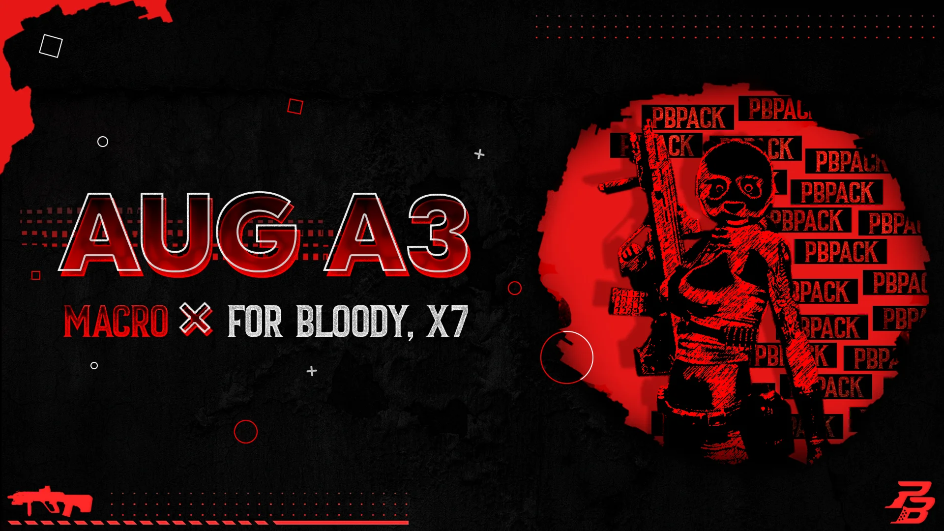 Макрос на AUG A3 для Point Blank (X7, Bloody)