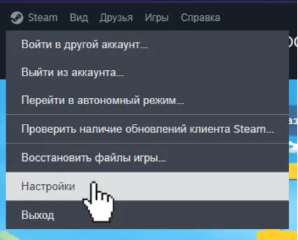 ⚡ ❤ ️ STEAM ПОПОЛНЯТЬ 🔴 USD Турция(%0 комиссия) 5-100 USD ⭐