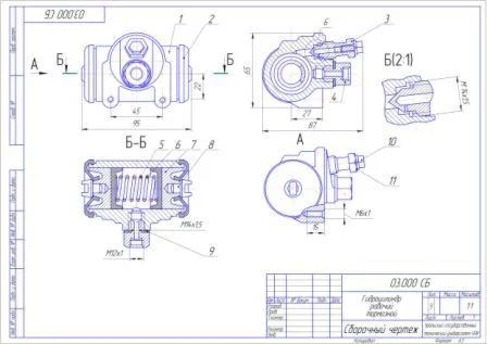 Гидроцилиндр рабочий тормозной
