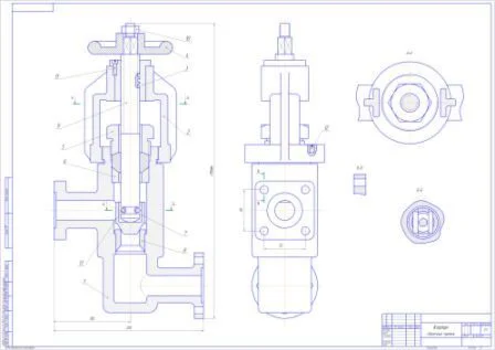 Сборочный чертеж клапана