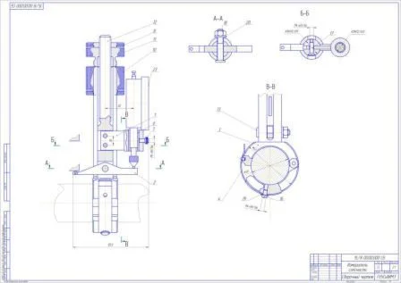 Измеритель соостности