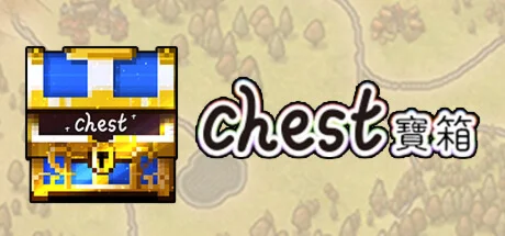 Chest STEAM KEY REGION FREE GLOBAL ROW + ПОДАРОК 