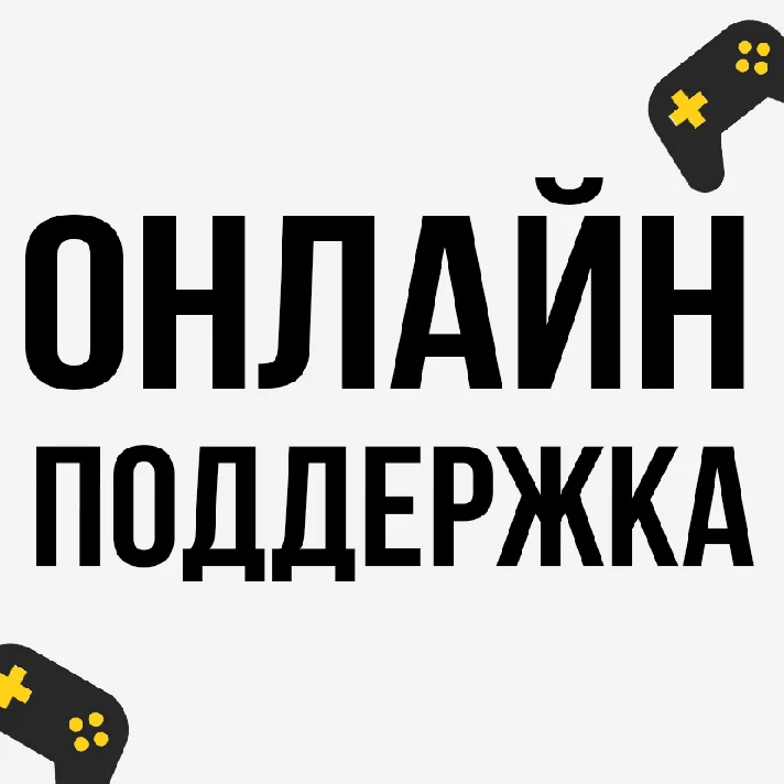 🧡 Hi-Fi RUSH | XBOX One/ Series X|S 🧡