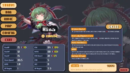东方华彩乱战2 ~ Touhou Blooming Chaos 2 АВТОДОСТАВКА STEAM РОССИЯ
