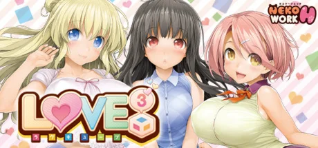 LOVE³ -Love Cube-  АВТОДОСТАВКА STEAM GIFT РОССИЯ