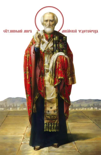 Николай, свт_001(90х140см)слои