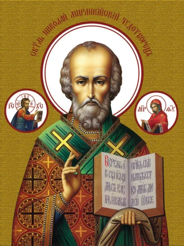 Николай, свт_005-1(60х80см)слои-каналы