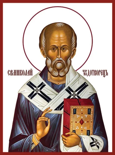 Николай, свт_008(40х54см)слои-каналы