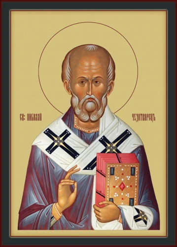 Николай, свт_014(43х60см)
