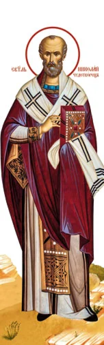 Николай, свт_015(71х234см)слои-каналы