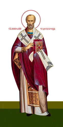 Николай, свт_015-1(121х242см)слои