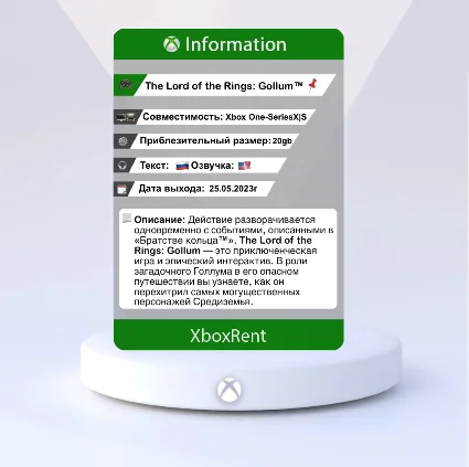 The Lord of the Rings: Gollum™ для Xbox One ✔ ️