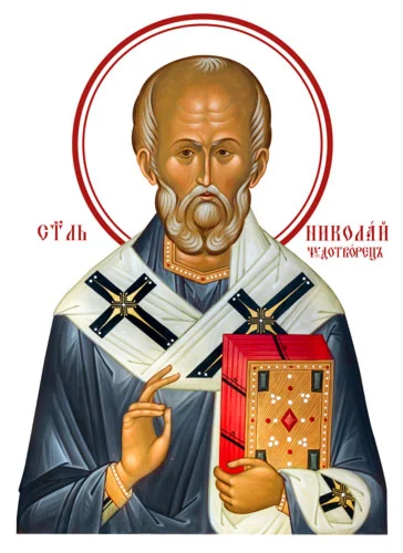 Николай, свт_024(94х129см)слои