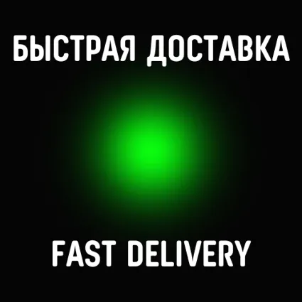 ✅SPOTIFY — ПОЛНЫЙ ДОСТУП / ГОТОВЫЙ АККАУНТ