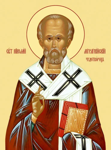 Николай, свт_030(64х86см)