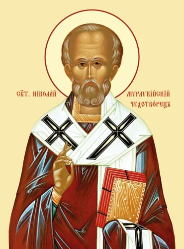 Николай, свт_030(64х86см)слои
