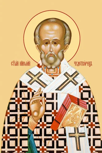 Николай, свт_037(82х124см)слои