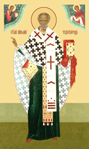 Николай, свт_041(82х137см)