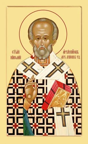 Николай, свт_044(98х160см)