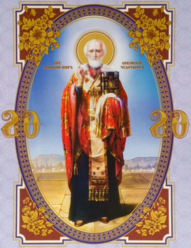 Николай, свт_063-1(76х100см)
