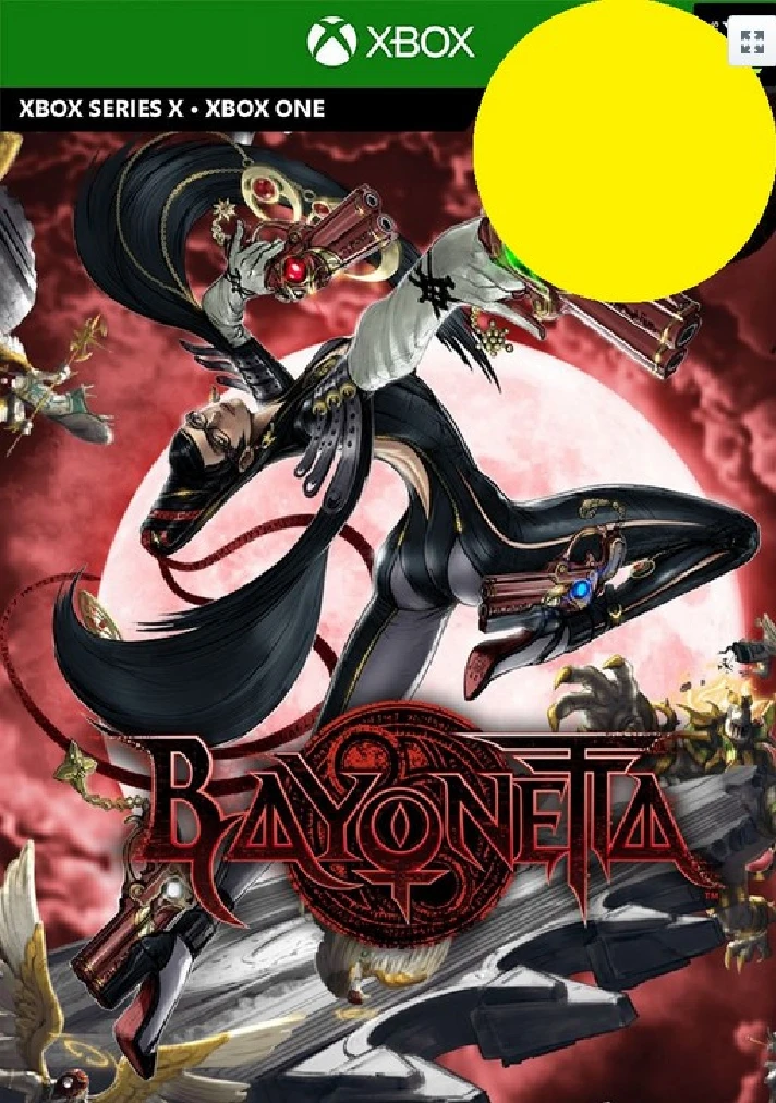 Bayonetta Xbox One & Series X|S Key CODE 🔑 EU (Europe)